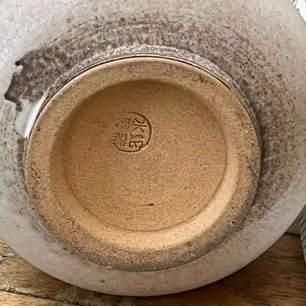 Japanese Studio Pottery Ceramic Vase 6.5